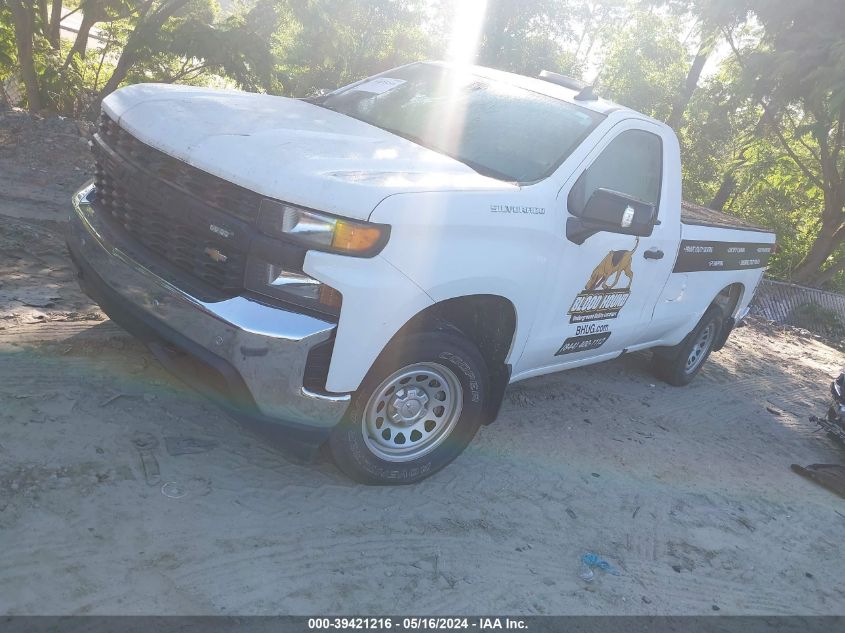 2020 Chevrolet Silverado 1500 2Wd Regular Cab Long Bed Wt VIN: 3GCNWAEF8LG134178 Lot: 39421216