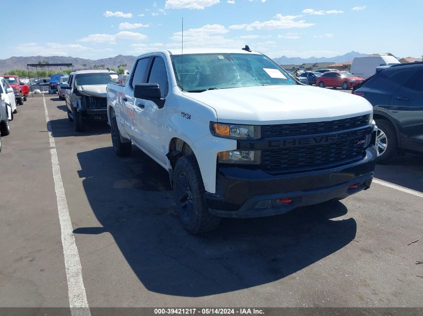 2019 Chevrolet Silverado 1500 Custom Trail Boss VIN: 1GCPYCEF2KZ399644 Lot: 39421217