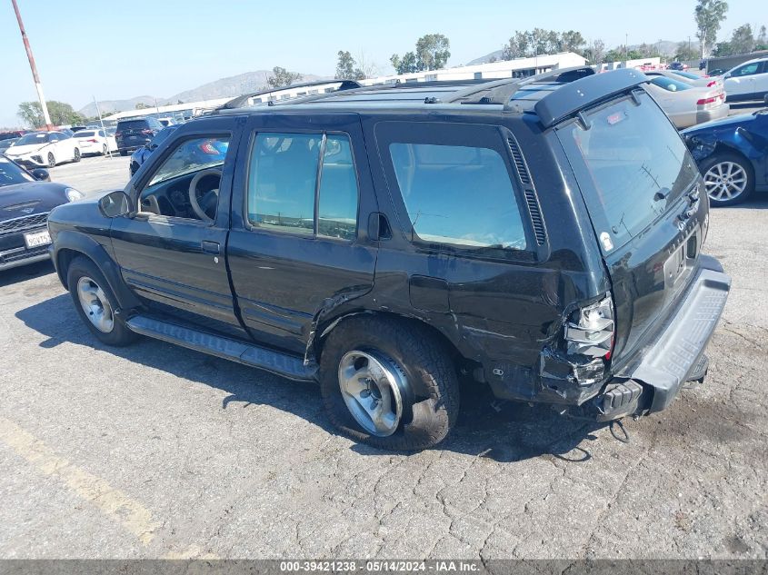 1999 Infiniti Qx4 VIN: JNRAR05Y2XW052424 Lot: 39421238