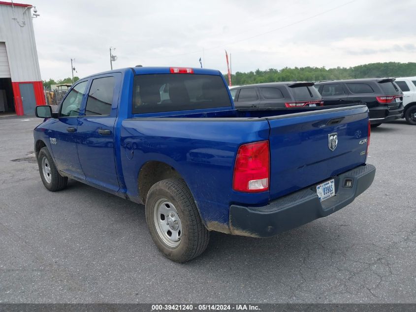 2016 Ram 1500 St VIN: 1C6RR7KG4GS341682 Lot: 39421240