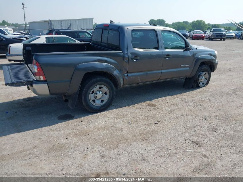 2014 Toyota Tacoma Prerunner V6 VIN: 5TFJU4GNXEX059377 Lot: 39421265