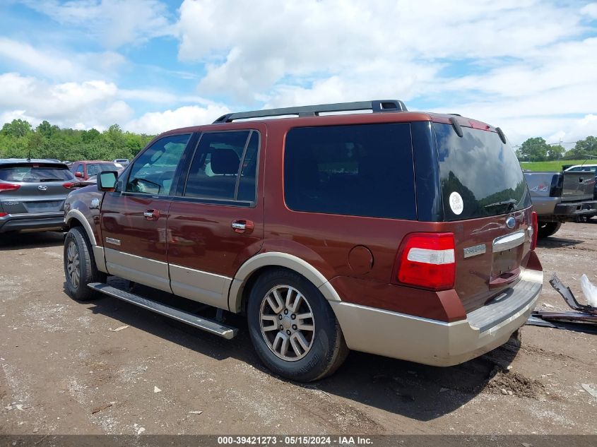 2008 Ford Expedition Eddie Bauer/King Ranch VIN: 1FMFU18548LA05728 Lot: 39421273