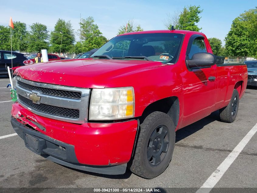 2009 Chevrolet Silverado 1500 Work Truck VIN: 1GCEC14X99Z167332 Lot: 39421300