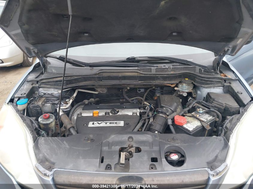 2007 Honda Cr-V Lx VIN: 5J6RE38347L000790 Lot: 39421308