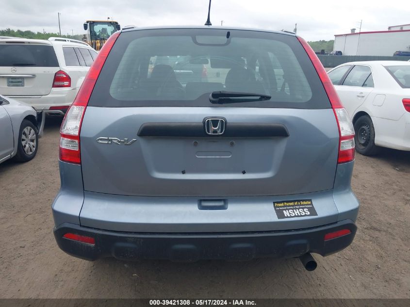 2007 Honda Cr-V Lx VIN: 5J6RE38347L000790 Lot: 39421308