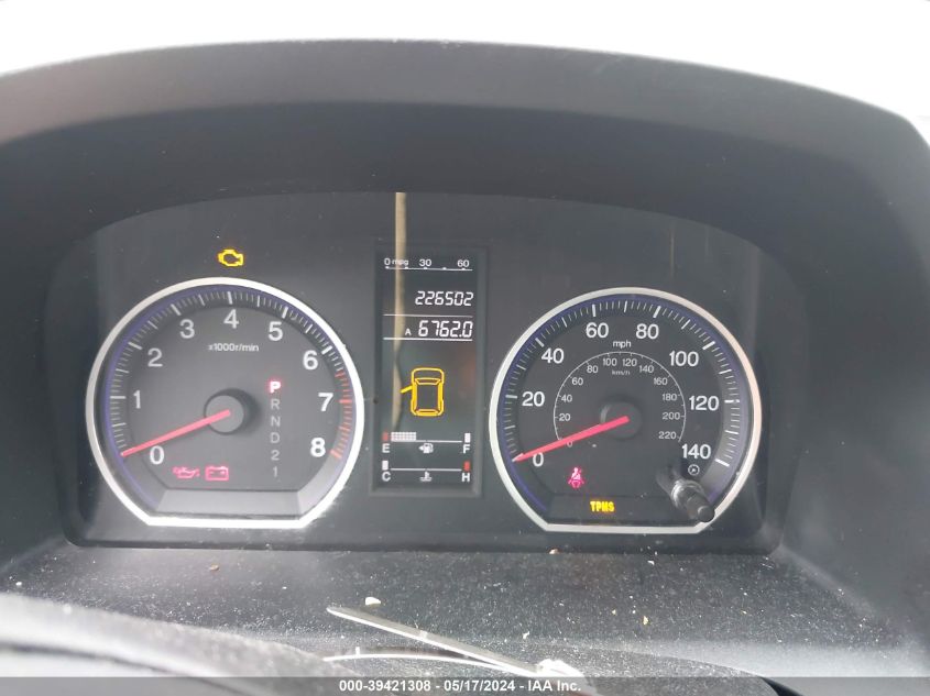 2007 Honda Cr-V Lx VIN: 5J6RE38347L000790 Lot: 39421308