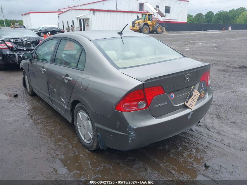 2007 Honda Civic Hybrid VIN: JHMFA36287S008619 Lot: 39421325