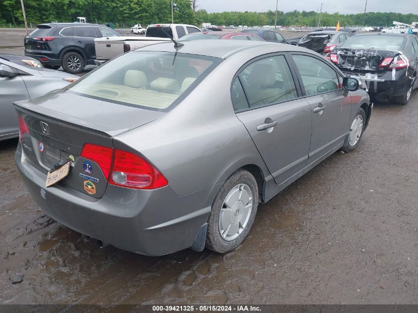 2007 Honda Civic Hybrid VIN: JHMFA36287S008619 Lot: 39421325