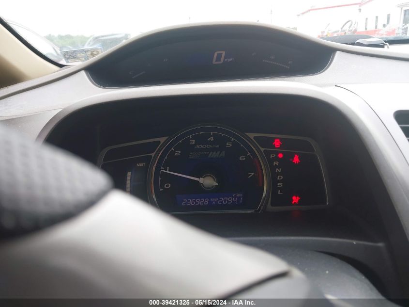 2007 Honda Civic Hybrid VIN: JHMFA36287S008619 Lot: 39421325