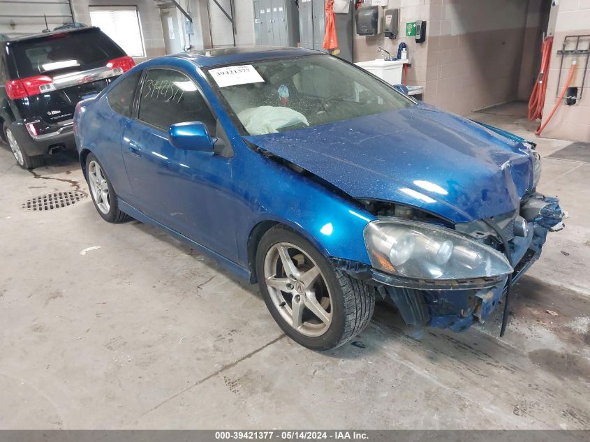 2006 Acura Rsx Type S VIN: JH4DC53066S017978 Lot: 39421377