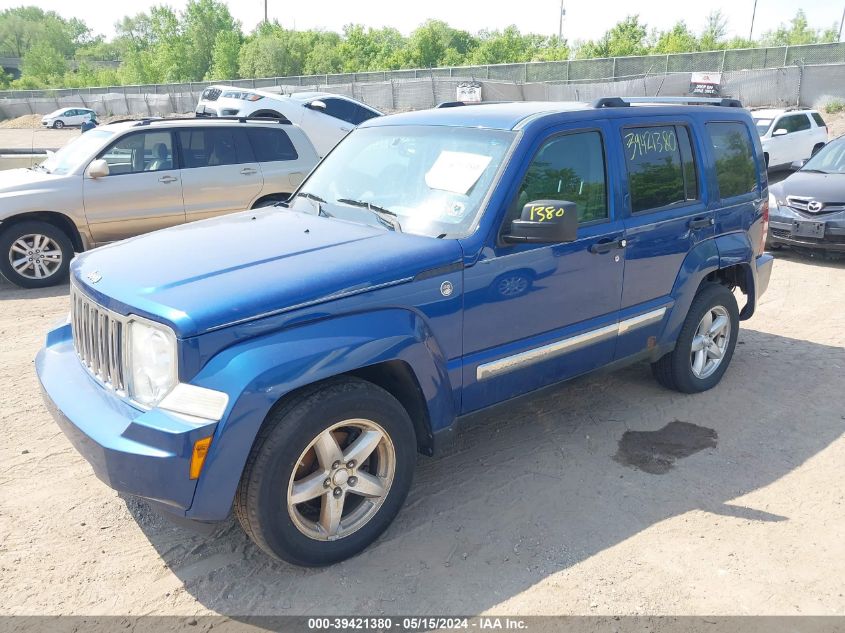 2010 Jeep Liberty Limited VIN: 1J4PN5GKXAW120238 Lot: 39421380