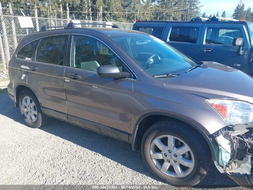 2011 Honda Cr-V Se VIN: 5J6RE4H40BL021871 Lot: 39421381