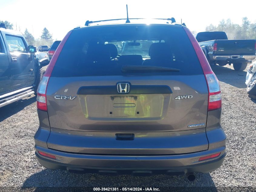 2011 Honda Cr-V Se VIN: 5J6RE4H40BL021871 Lot: 39421381