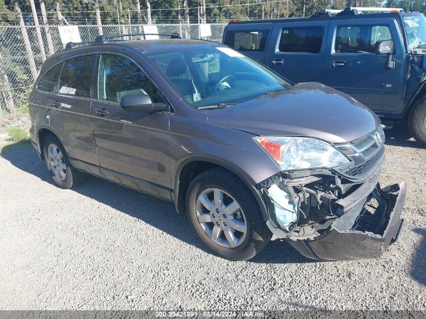 2011 Honda Cr-V Se VIN: 5J6RE4H40BL021871 Lot: 39421381