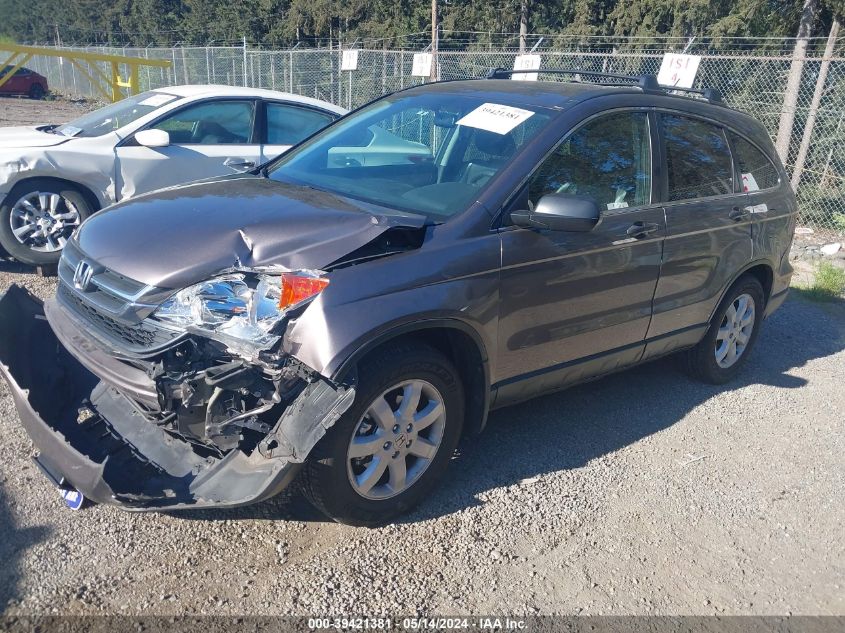 2011 Honda Cr-V Se VIN: 5J6RE4H40BL021871 Lot: 39421381