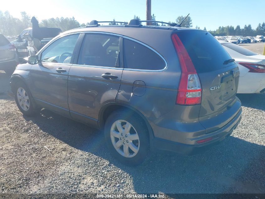 2011 Honda Cr-V Se VIN: 5J6RE4H40BL021871 Lot: 39421381