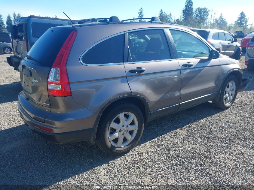 2011 Honda Cr-V Se VIN: 5J6RE4H40BL021871 Lot: 39421381