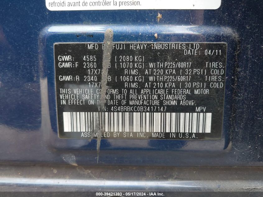 2011 Subaru Outback 2.5I Limited VIN: 4S4BRBKC0B3417147 Lot: 39421393