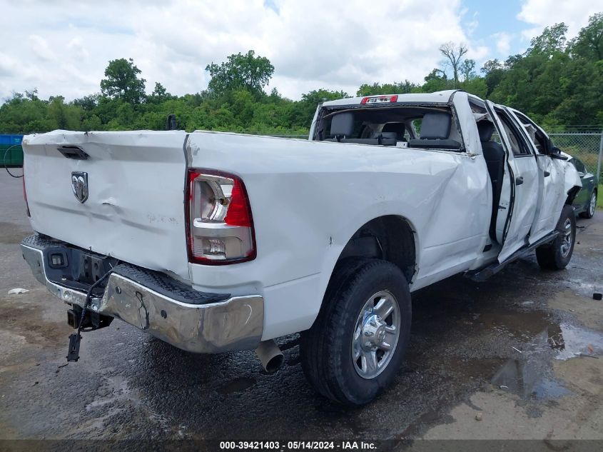 2017 Ram 2500 Tradesman 4X4 8' Box VIN: 3C6UR5HL1HG753327 Lot: 39421403