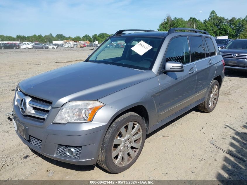 2011 Mercedes-Benz Glk 350 4Matic VIN: WDCGG8HB1BF582215 Lot: 39421442