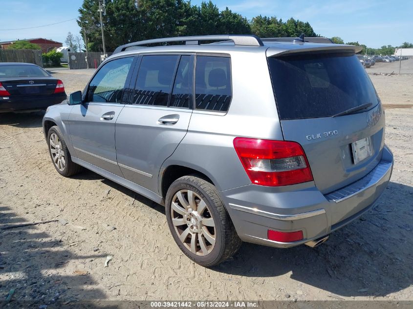 2011 Mercedes-Benz Glk 350 4Matic VIN: WDCGG8HB1BF582215 Lot: 39421442