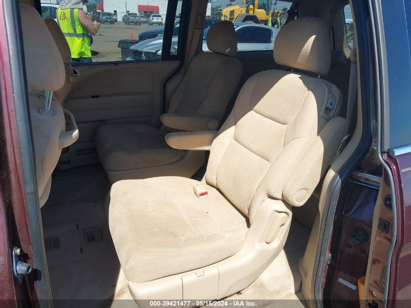 2007 Honda Odyssey Ex VIN: 5FNRL38497B039334 Lot: 39421477