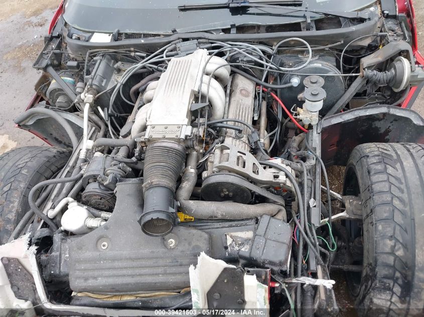 1986 Chevrolet Corvette VIN: 1G1YY0784G5114984 Lot: 39421503