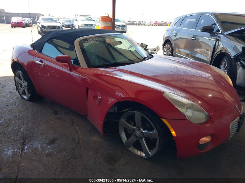 2007 Pontiac Solstice VIN: 1G2MB35B87Y123830 Lot: 39421505