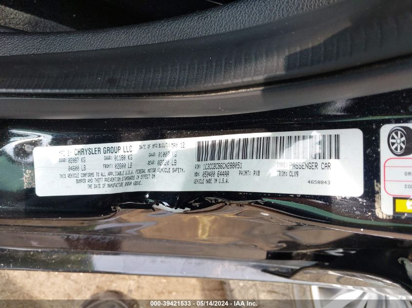 2012 Chrysler 200 Limited VIN: 1C3CCBCB6CN288051 Lot: 39421533