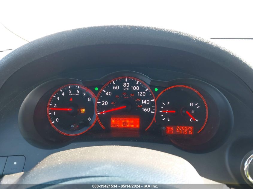 2008 Nissan Altima 2.5 S VIN: 1N4AL21E48N465130 Lot: 39421534