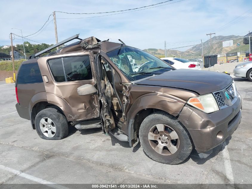 2005 Nissan Pathfinder Se VIN: 5N1AR18U35C718943 Lot: 39421541