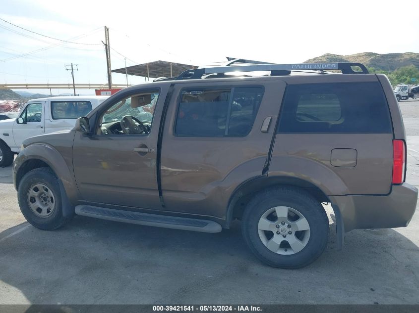 2005 Nissan Pathfinder Se VIN: 5N1AR18U35C718943 Lot: 39421541