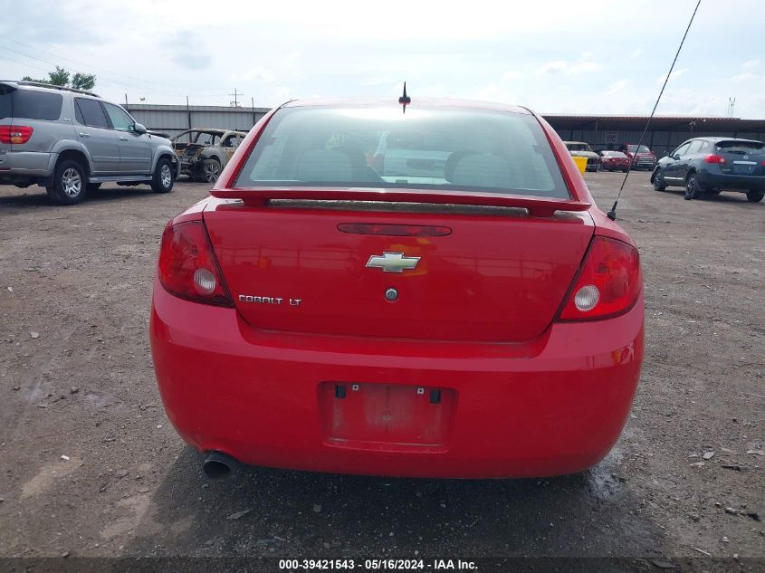 2009 Chevrolet Cobalt Lt VIN: 1G1AT58H197267034 Lot: 39421543