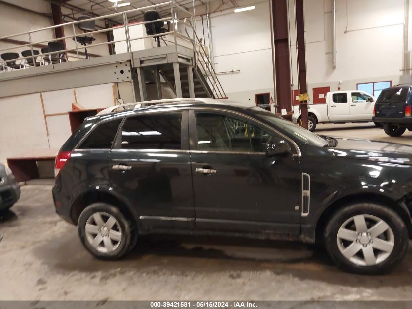 2008 Saturn Vue V6 Xr VIN: 3GSCL53778S660801 Lot: 39421581