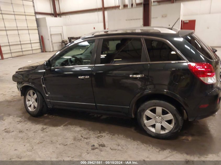 2008 Saturn Vue V6 Xr VIN: 3GSCL53778S660801 Lot: 39421581