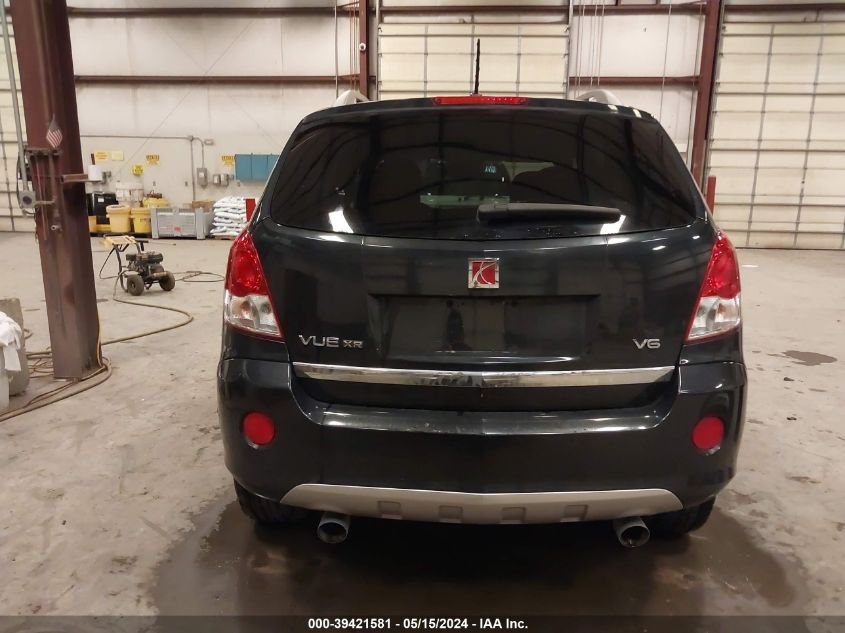 2008 Saturn Vue V6 Xr VIN: 3GSCL53778S660801 Lot: 39421581