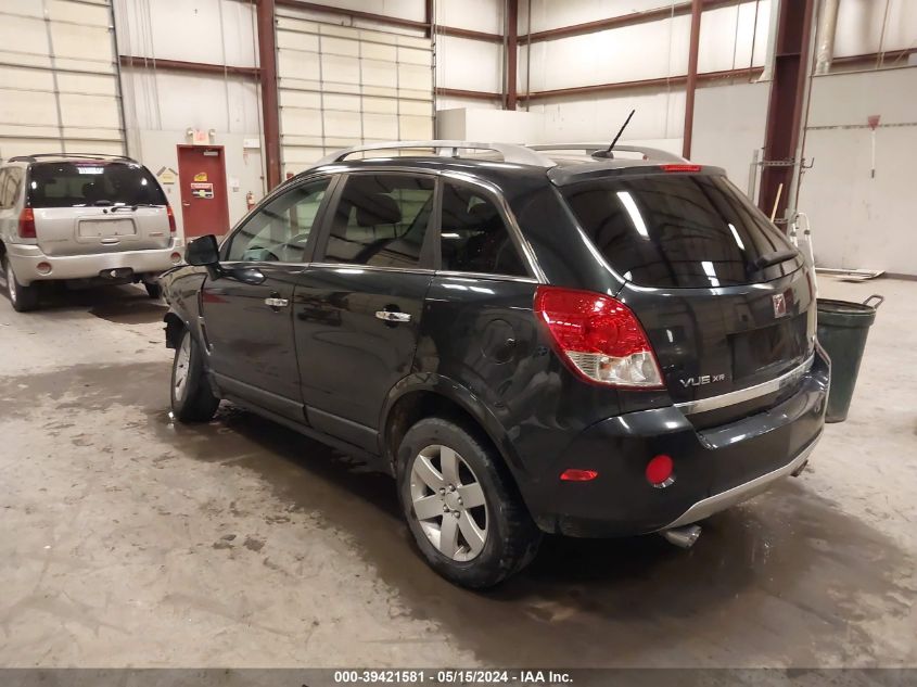 2008 Saturn Vue V6 Xr VIN: 3GSCL53778S660801 Lot: 39421581