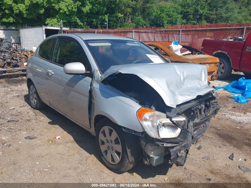 2011 Hyundai Accent Gs VIN: KMHCM3AC6BU186517 Lot: 39421592