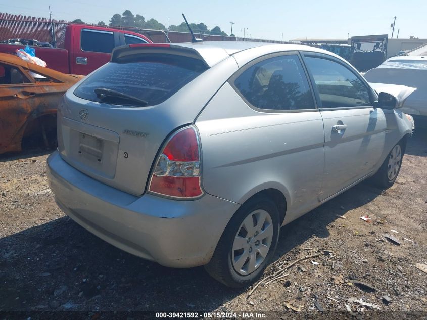 2011 Hyundai Accent Gs VIN: KMHCM3AC6BU186517 Lot: 39421592