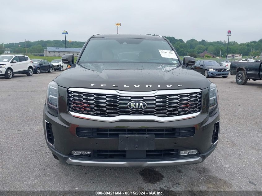 2020 Kia Telluride Sx VIN: 5XYP54HC4LG047018 Lot: 39421604