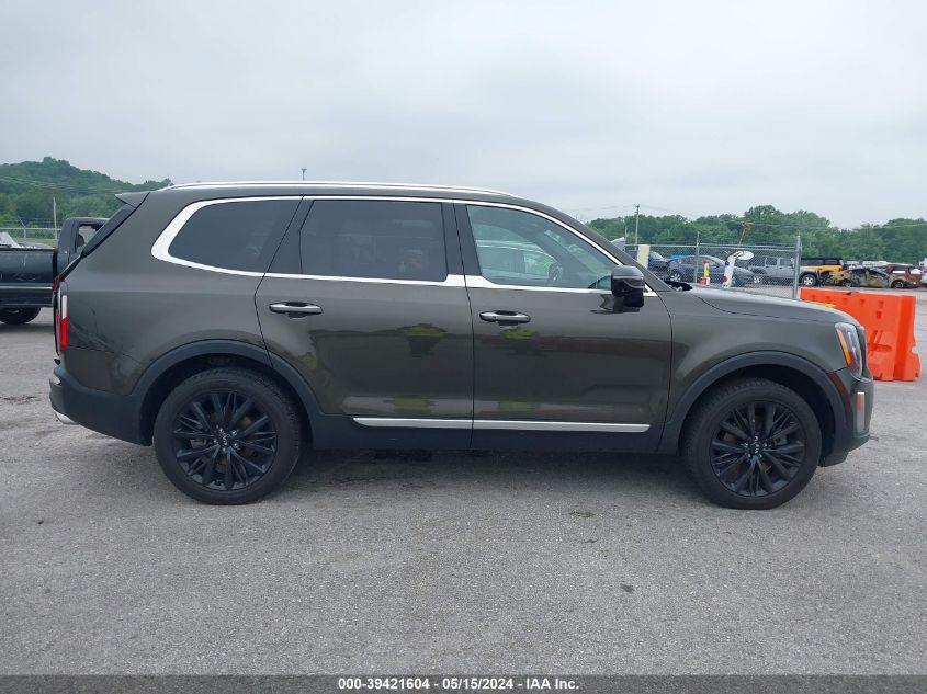 2020 Kia Telluride Sx VIN: 5XYP54HC4LG047018 Lot: 39421604