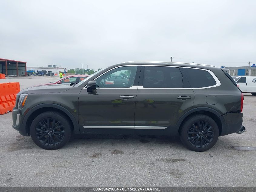 2020 Kia Telluride Sx VIN: 5XYP54HC4LG047018 Lot: 39421604