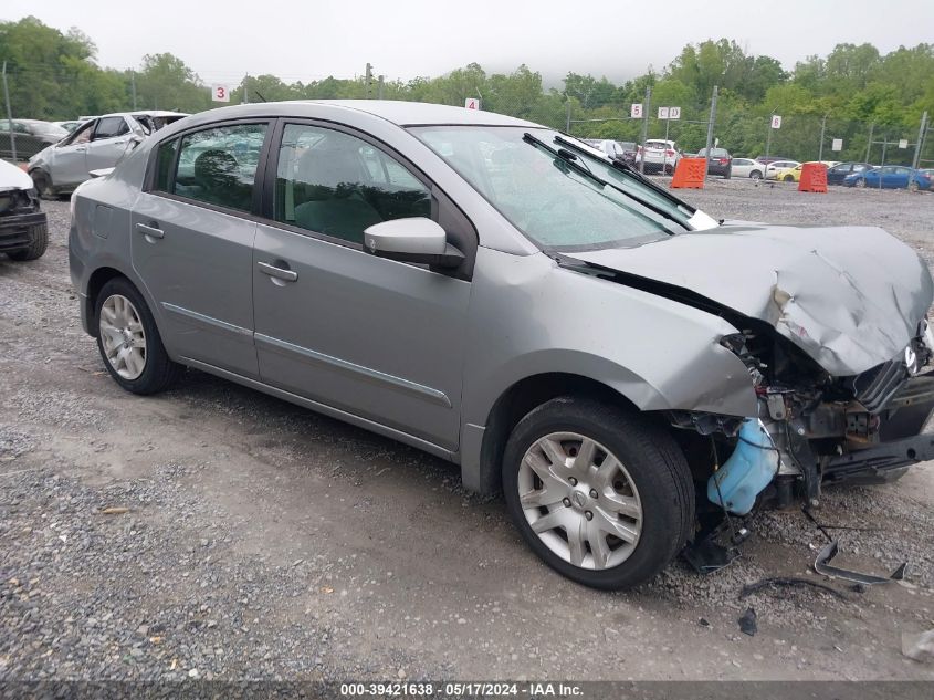 2012 Nissan Sentra 2.0 S VIN: 3N1AB6AP7CL733167 Lot: 39421638