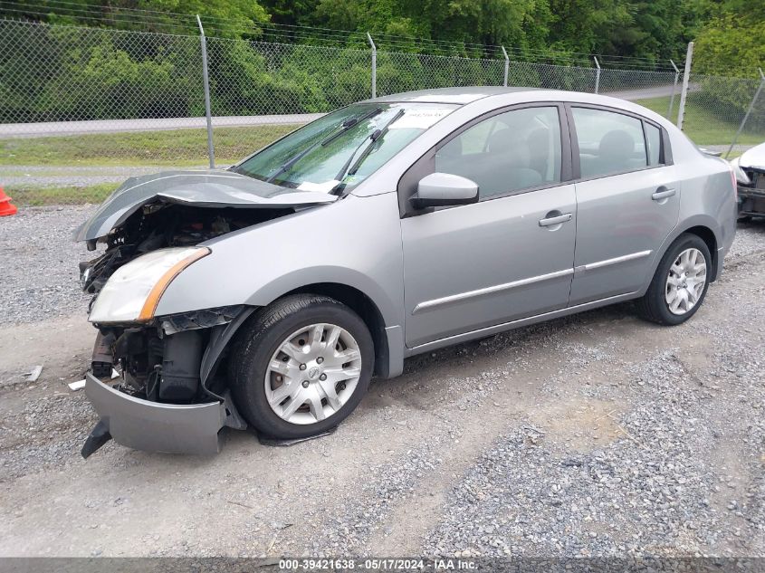 2012 Nissan Sentra 2.0 S VIN: 3N1AB6AP7CL733167 Lot: 39421638