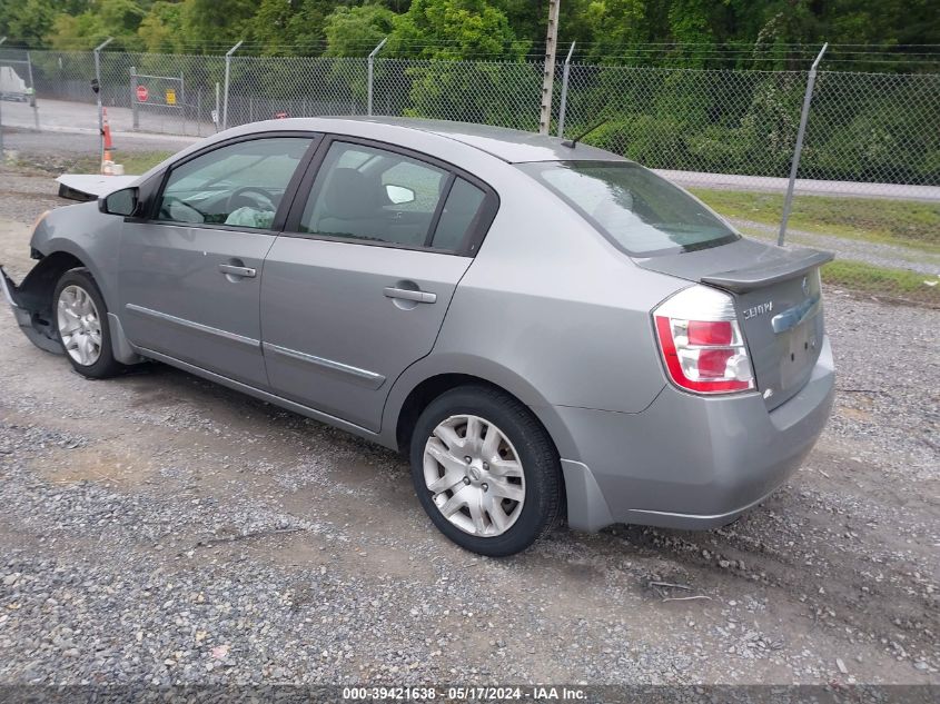 2012 Nissan Sentra 2.0 S VIN: 3N1AB6AP7CL733167 Lot: 39421638