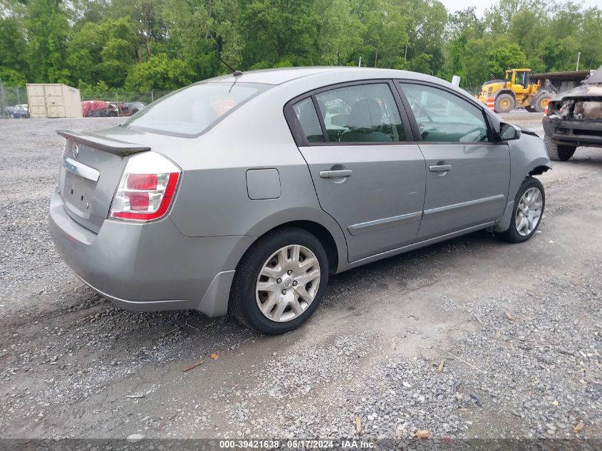 2012 Nissan Sentra 2.0 S VIN: 3N1AB6AP7CL733167 Lot: 39421638