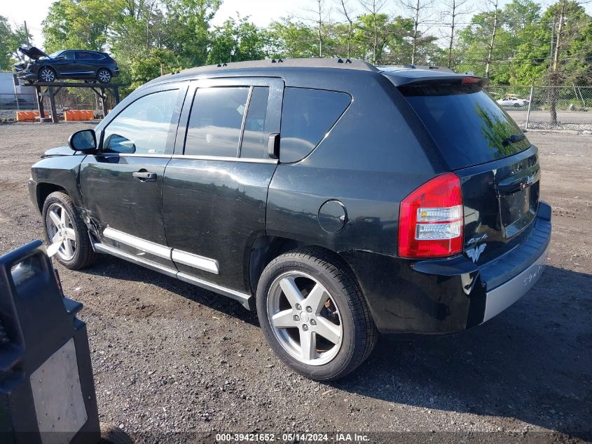 2007 Jeep Compass Limited VIN: 1J8FF57W97D105437 Lot: 39421652