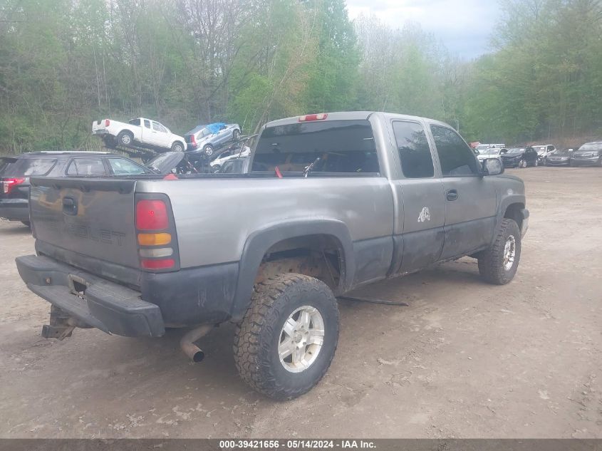 2006 Chevrolet Silverado 1500 Work Truck VIN: 1GCEK19B86Z188605 Lot: 39421656