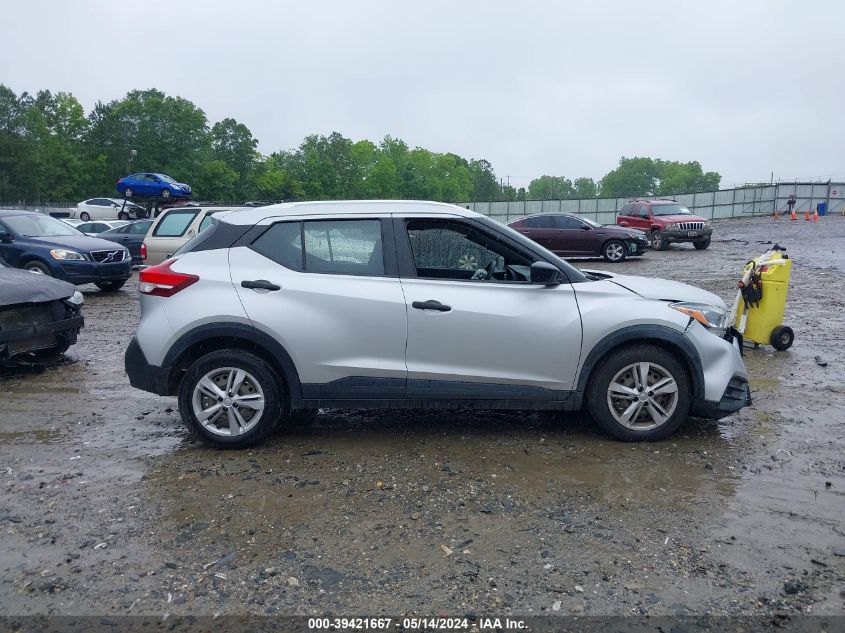 2019 Nissan Kicks S VIN: 3N1CP5CU5KL567737 Lot: 39421667