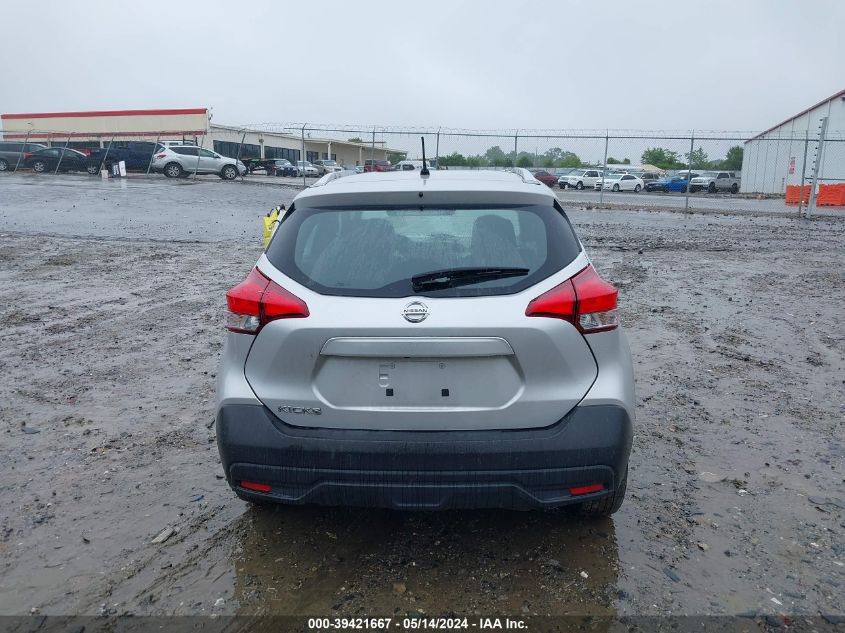 2019 Nissan Kicks S VIN: 3N1CP5CU5KL567737 Lot: 39421667